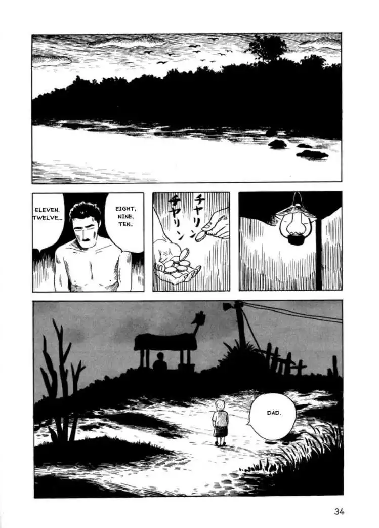 Munou no Hito Chapter 1 32